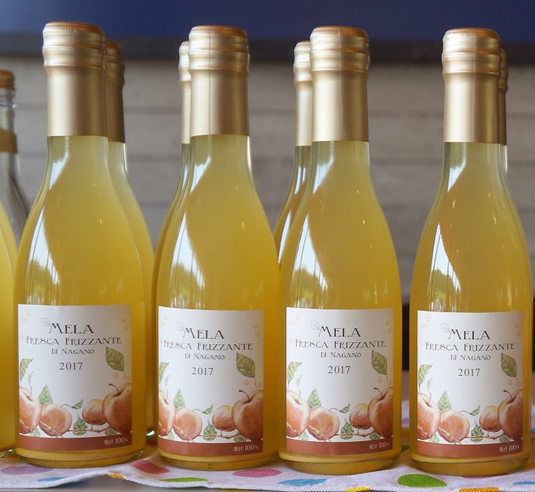applesparkling