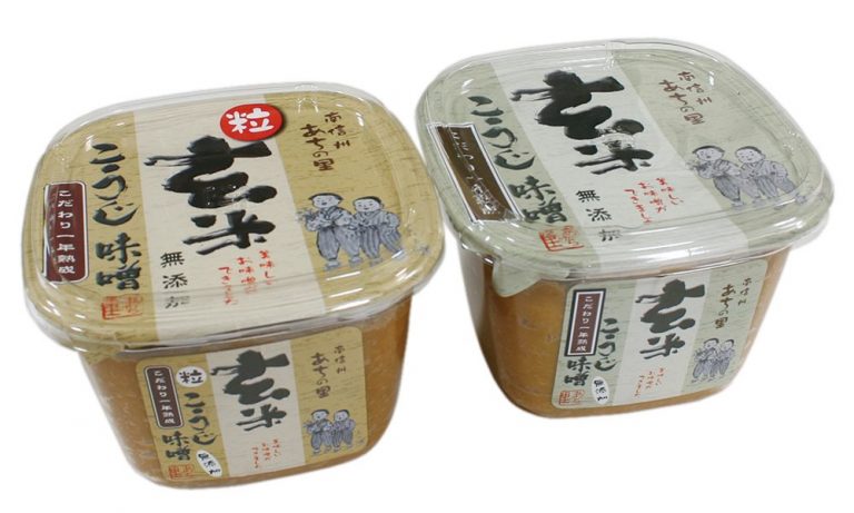 あちの里_味噌